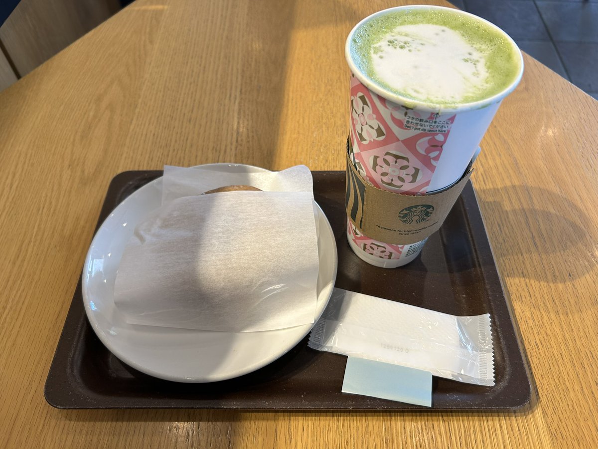 おいちょっと待て！
ドーナツがちょっとしか写ってないやんけ！