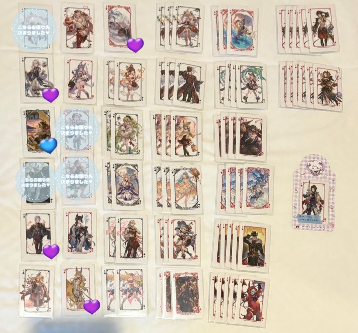 はさみ@お取引垢 tweet media