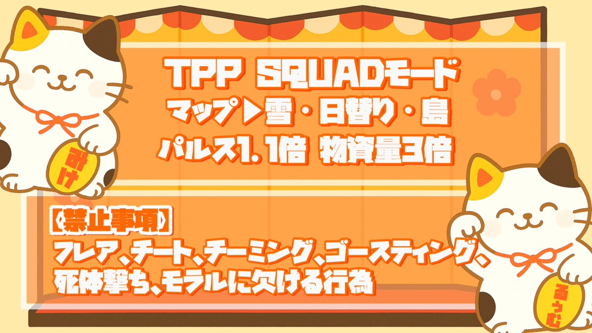 ちゅどどん🍫 tweet media