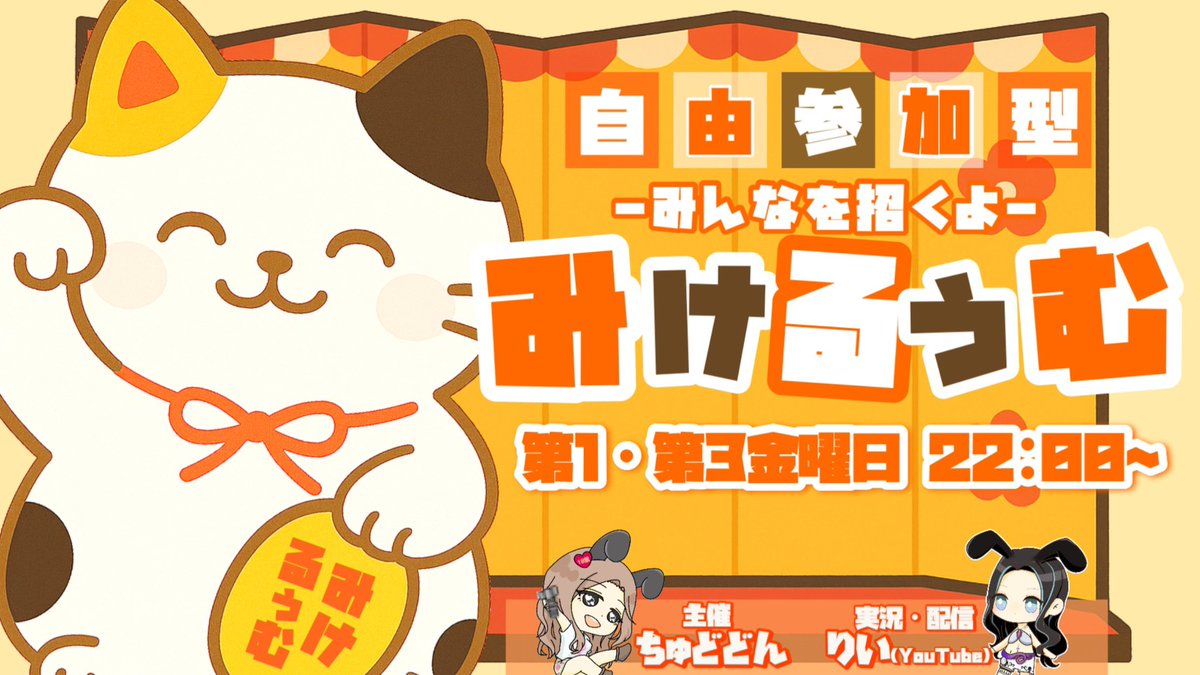 ちゅどどん🍫 tweet media