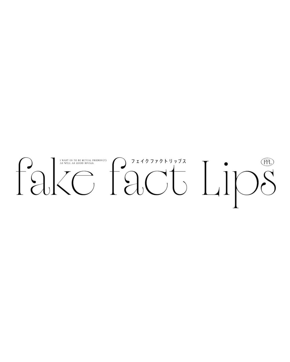 ドラマ「フェイクファクトリップス」
主人公・四ツ谷良役を演じました。

僕の全ての愛と魂を注ぎ込みました。

撮影期間を経て、親友通り越して、
ほぼ家族みたいな存在になった佐藤友祐くんとW主演です。

この作品が誰かの心に残る作品になったら嬉しいです。
楽しみにしててねえ🫶

#ドラマFFL