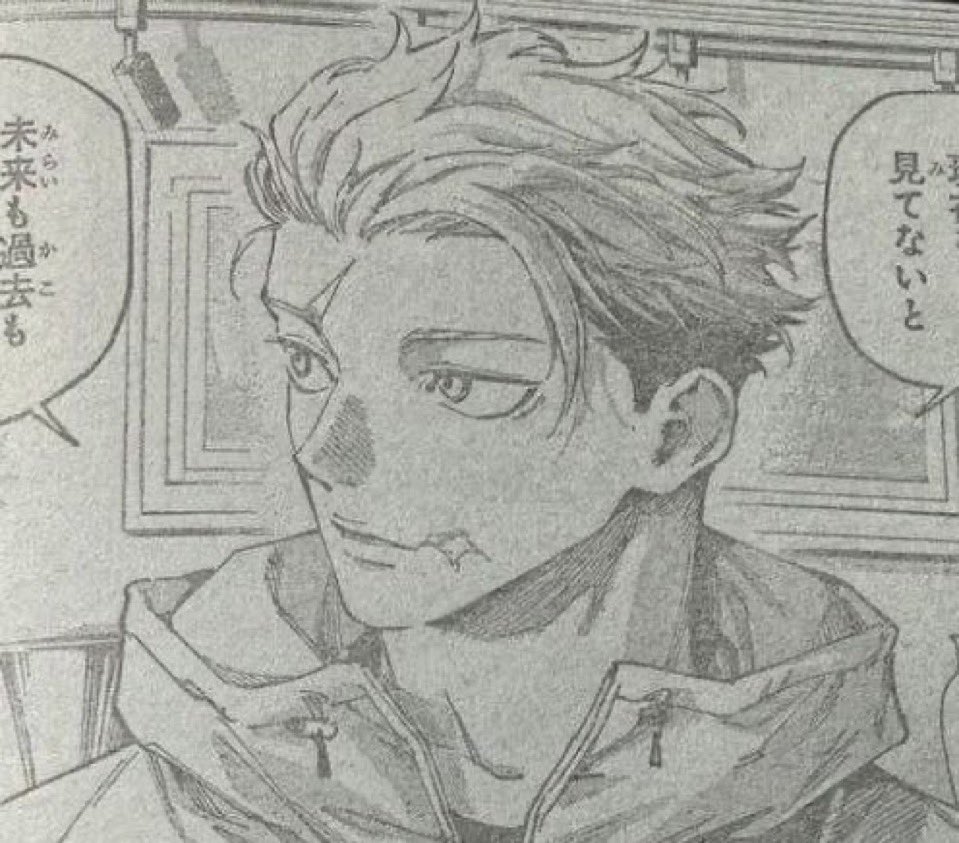 beautiful beautiful beautifulll beautiful boyyy