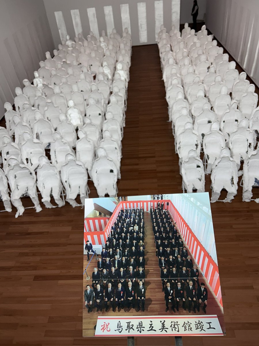 長谷部雅彦 tweet media