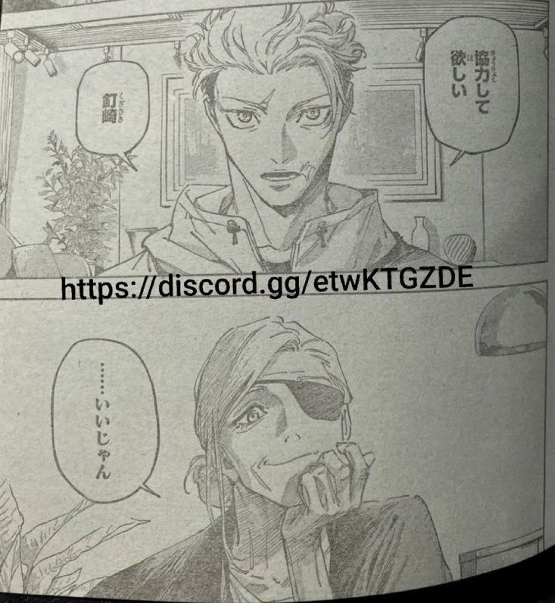 mcuult's tweet image. im feel sick this is everything 💔 #moduloSpoiler