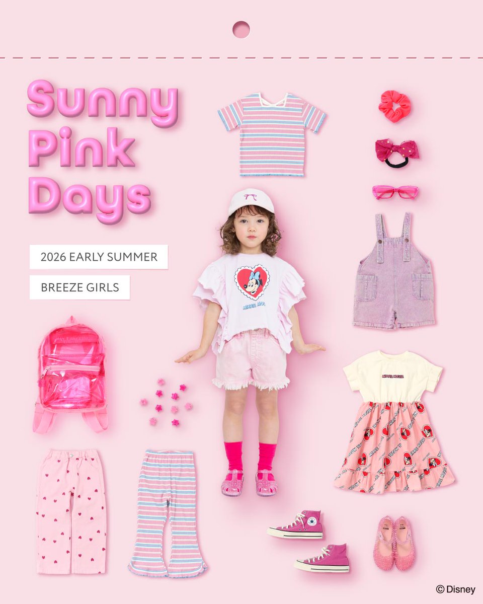 BREEZE(ブリーズ) (@BREEZE_FO) / Posts / X