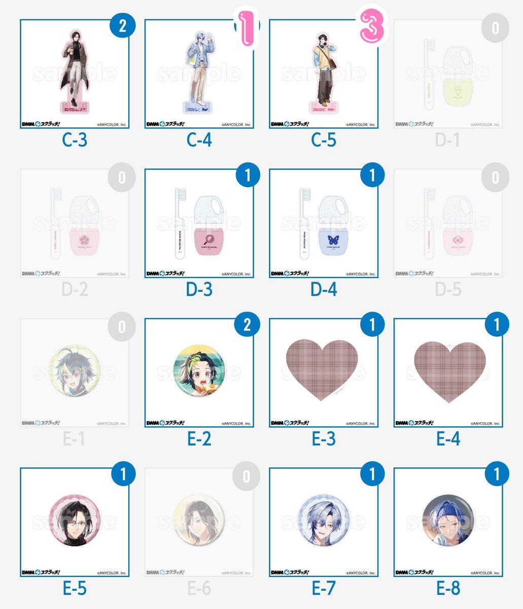 なつめぐ@ツイプロ一読希望 tweet media