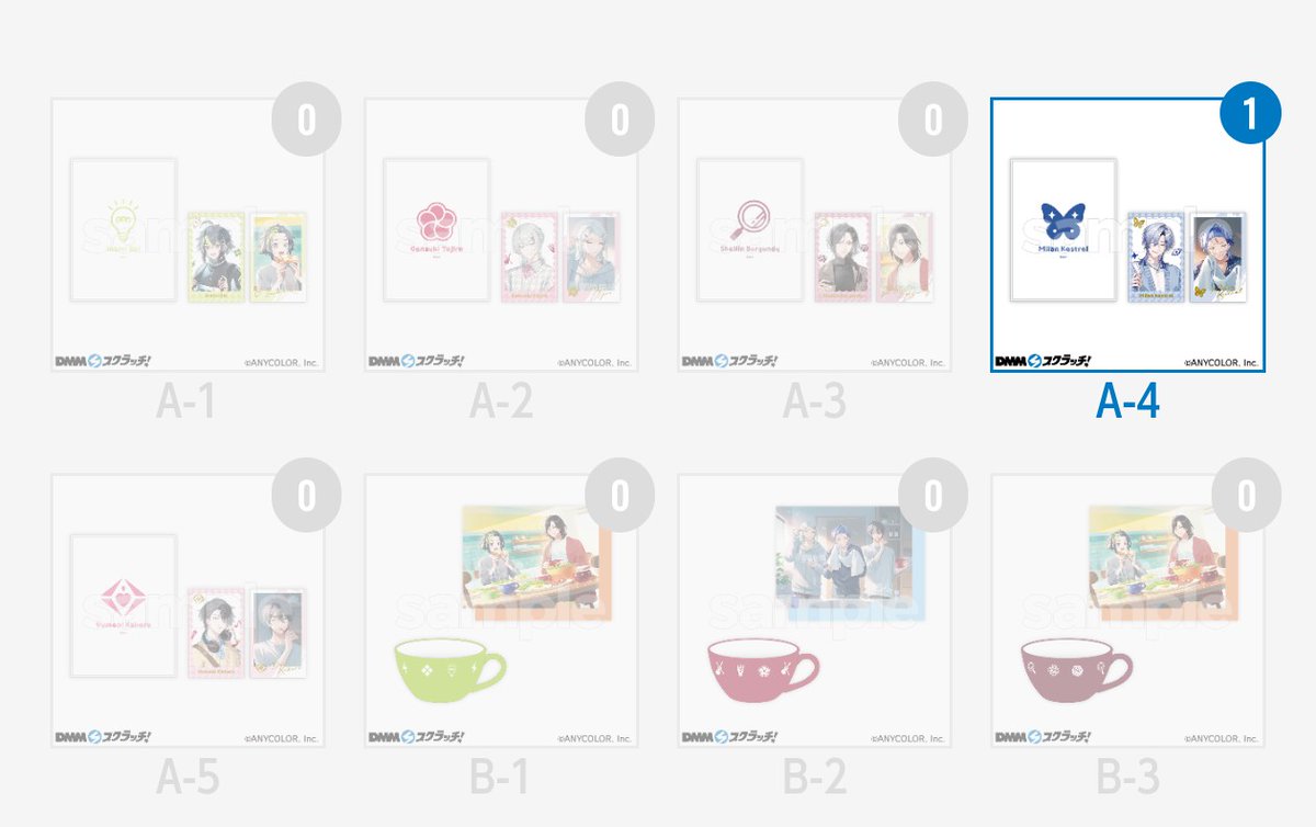 なつめぐ@ツイプロ一読希望 tweet media