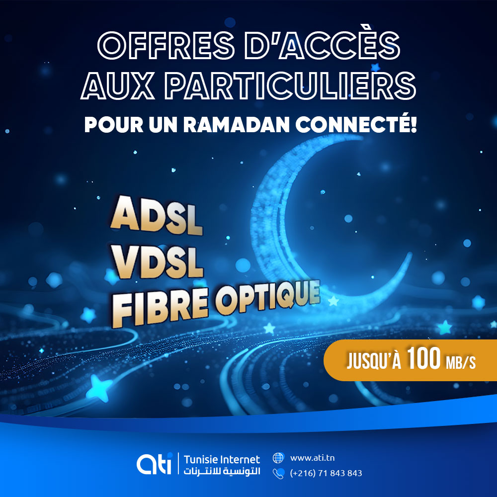ATI - Tunisie Internet tweet media