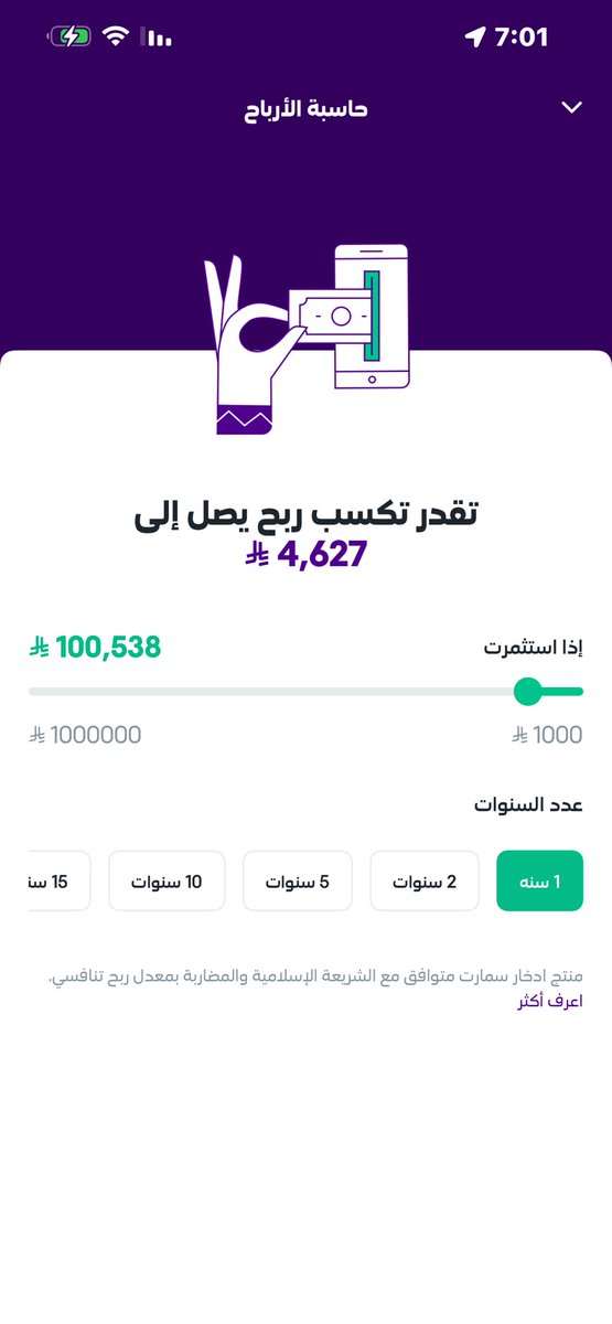 مُختلف tweet media