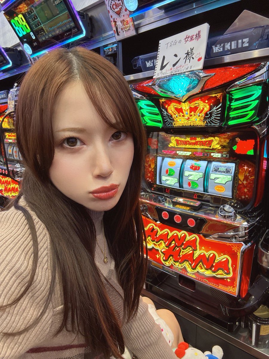 レン様👑💋TSG (@ren_sa_ma_) / Posts / X