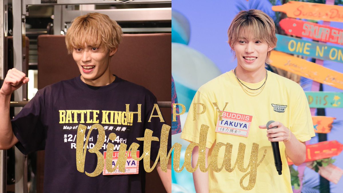 「DAN!DAN!EBiDAN!」毎週木曜深夜1時放送中【テレ東】 tweet media