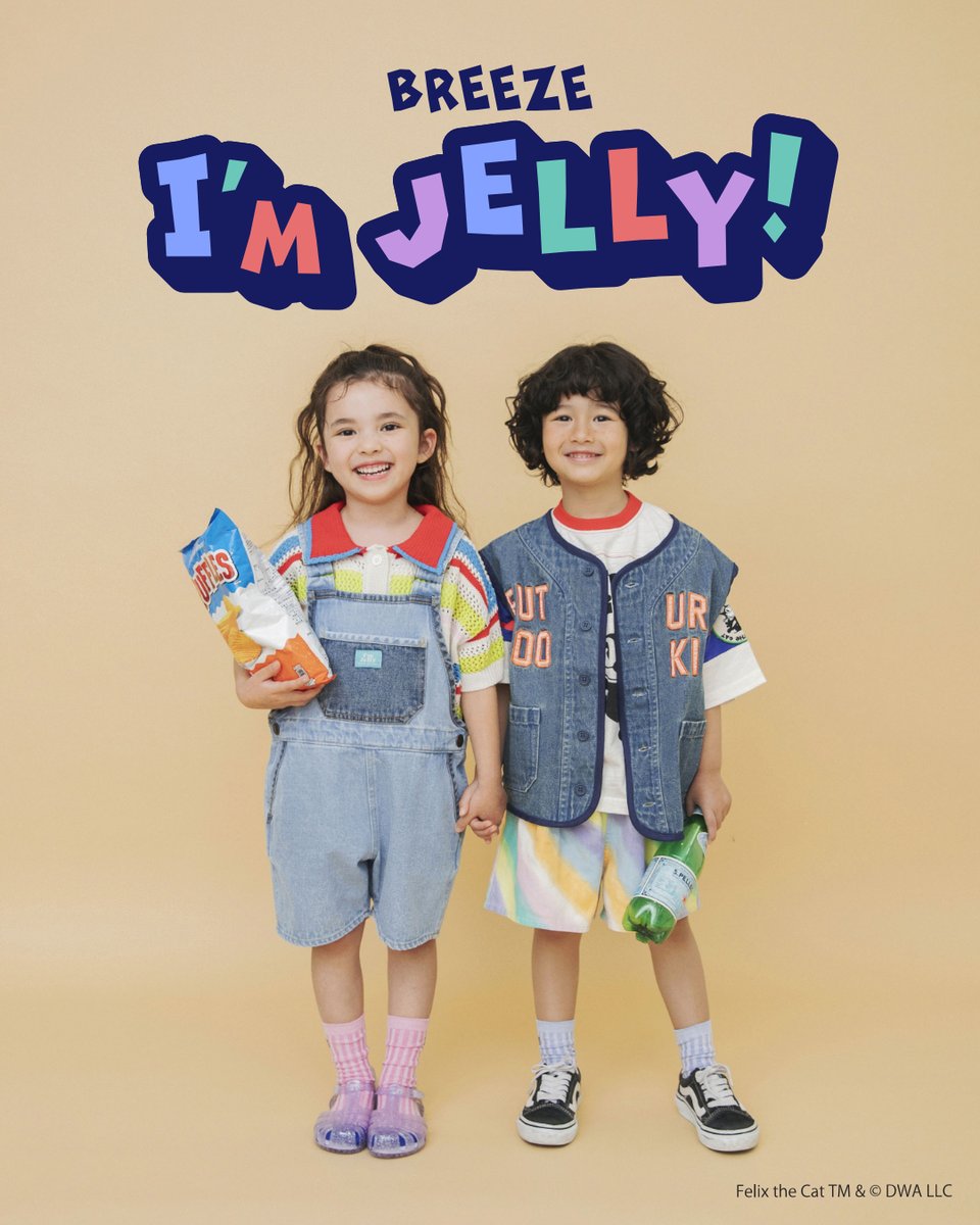 BREEZE(ブリーズ) tweet media