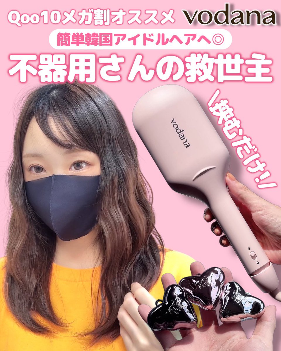 なつめぐ (@natsumeg65) / Posts / X