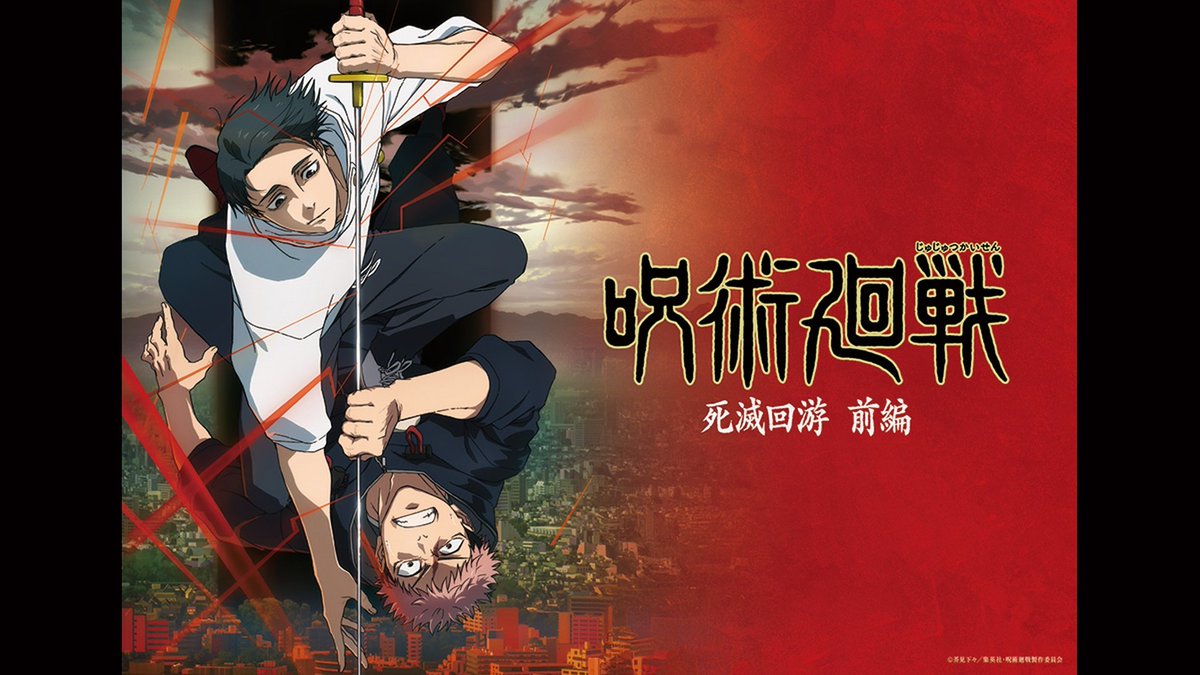 ネットの反応画像