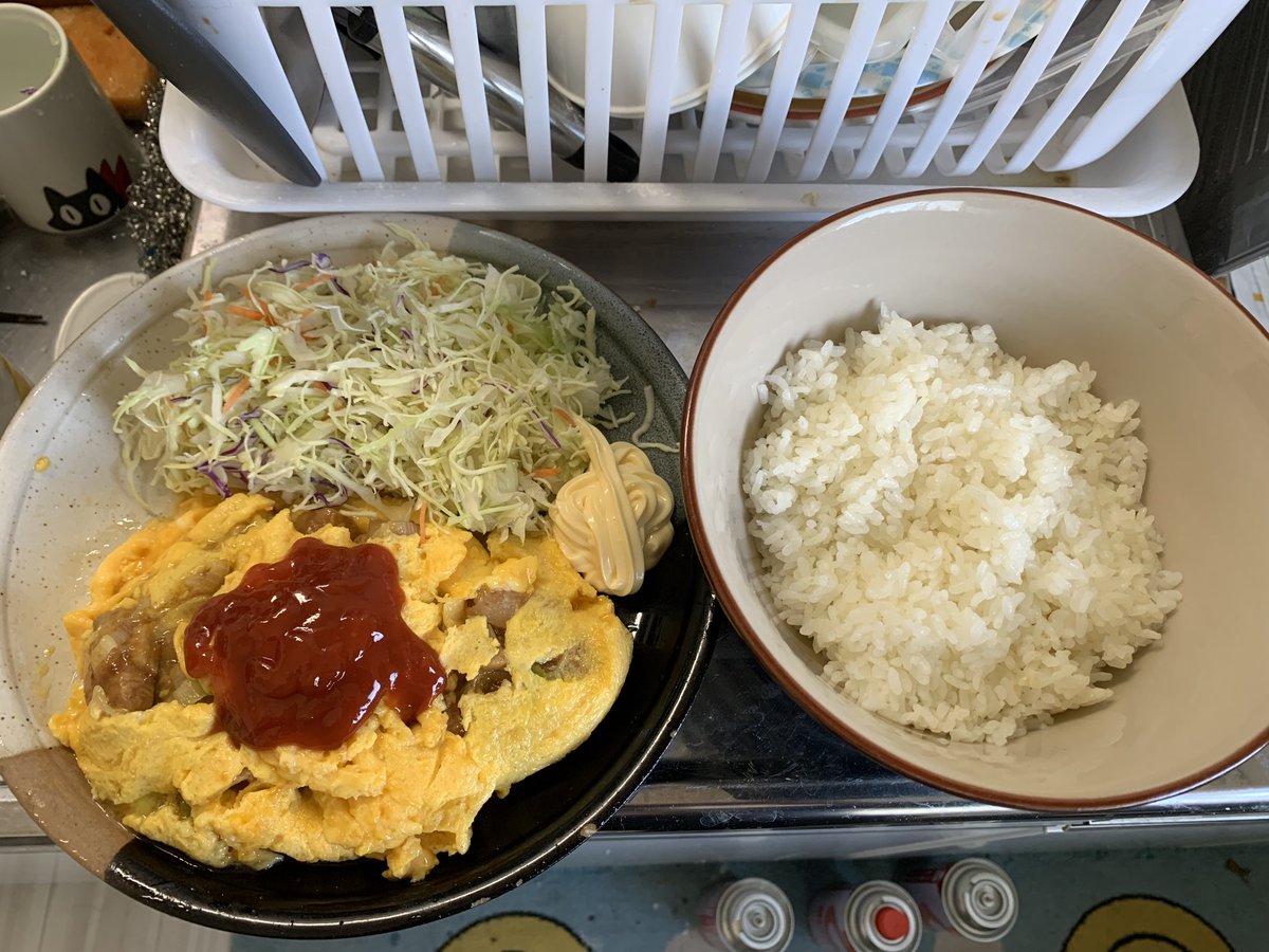 お待ちどうさまです
オムレツライスです🤤

新しいフライパン欲しい😇