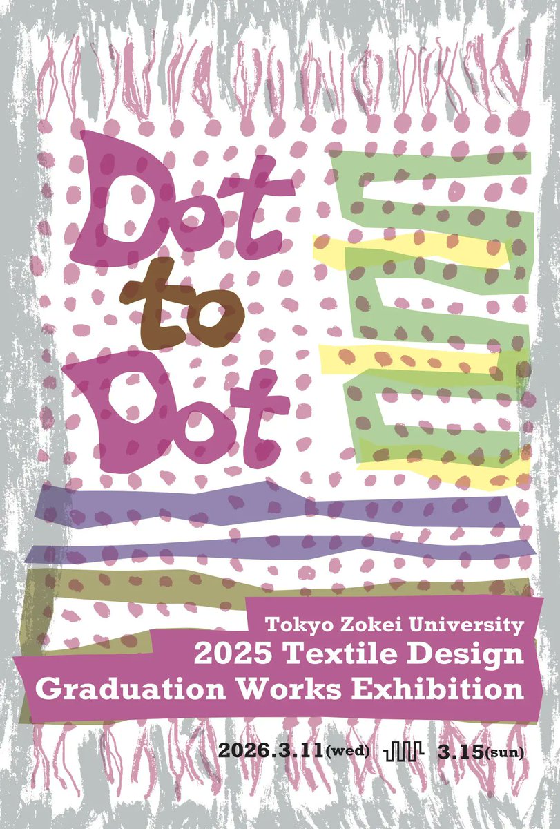 SPIRAL スパイラル tweet media