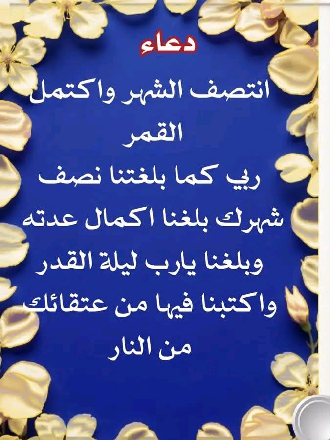 Hussein far 47 (@47far) on Twitter photo 