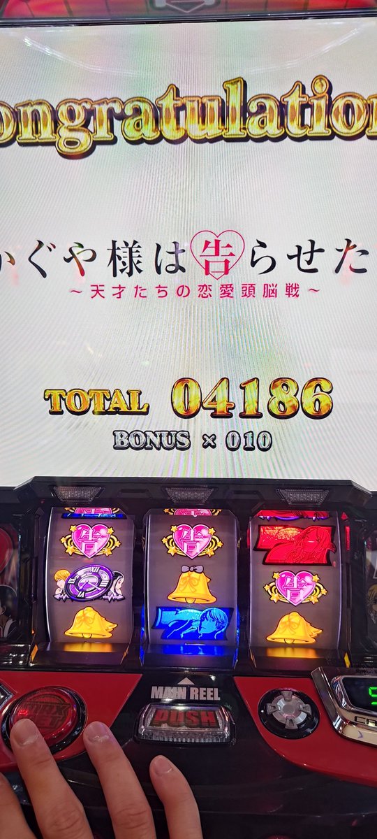 verdaroom's tweet photo. 最近調子よくて射精しそう https://t.co/7im5KsbyKE