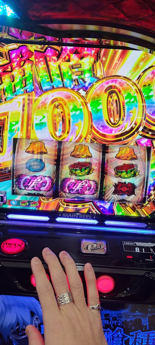 verdaroom's tweet photo. 最近調子よくて射精しそう https://t.co/7im5KsbyKE