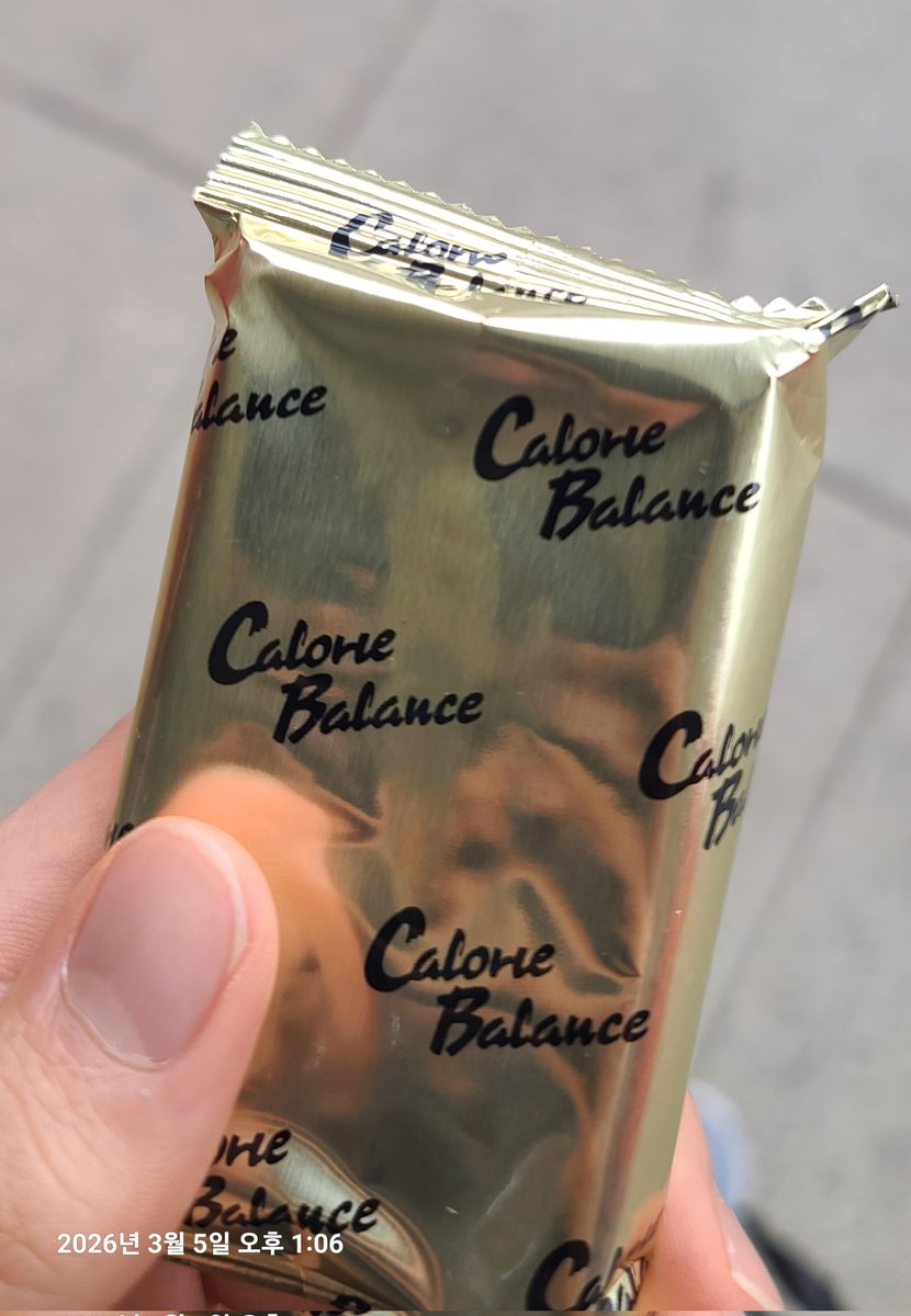 어퍼캐럿 tweet media