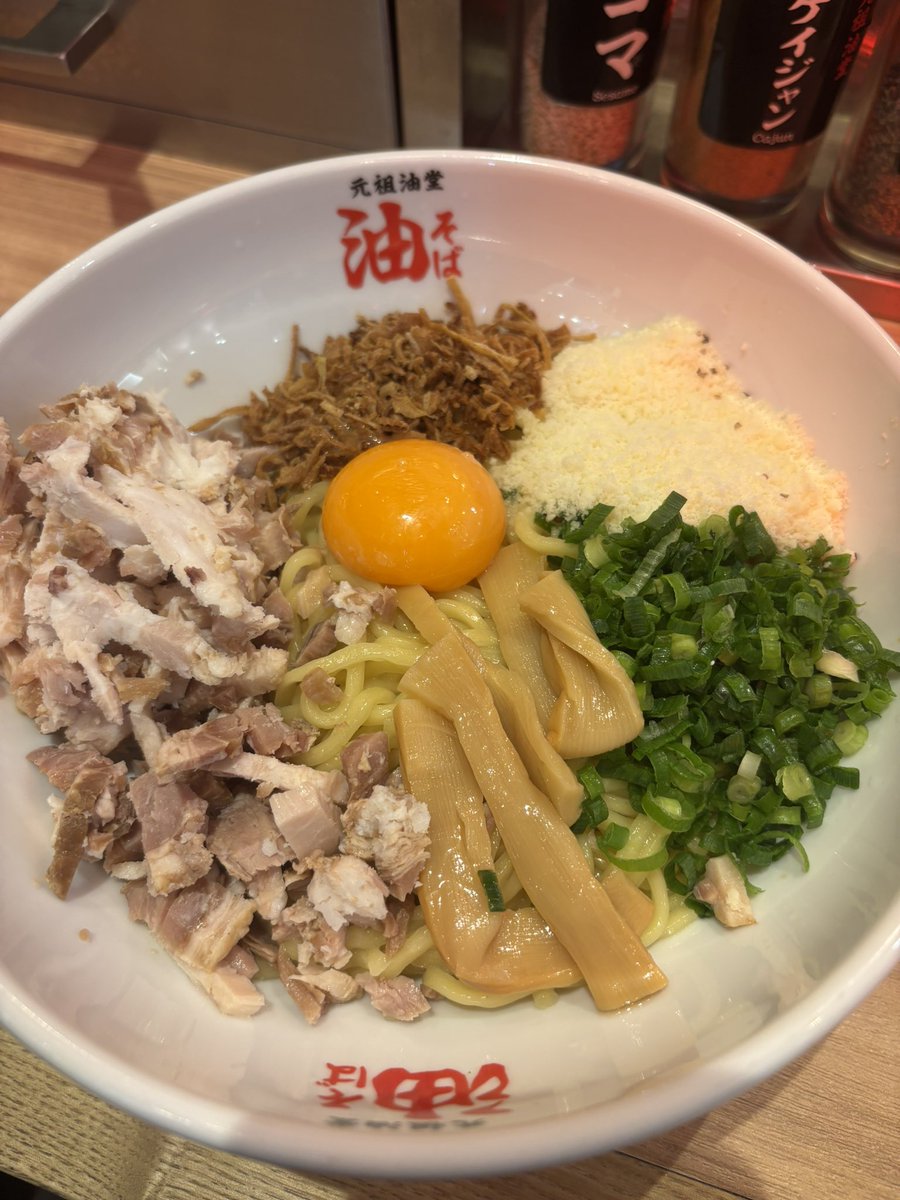 ՞_ _ ՞.｡ tweet media