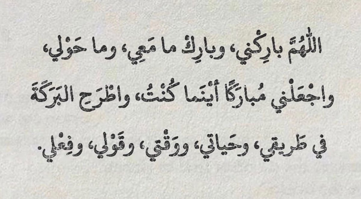 فَ | ١٩٩٤ tweet media