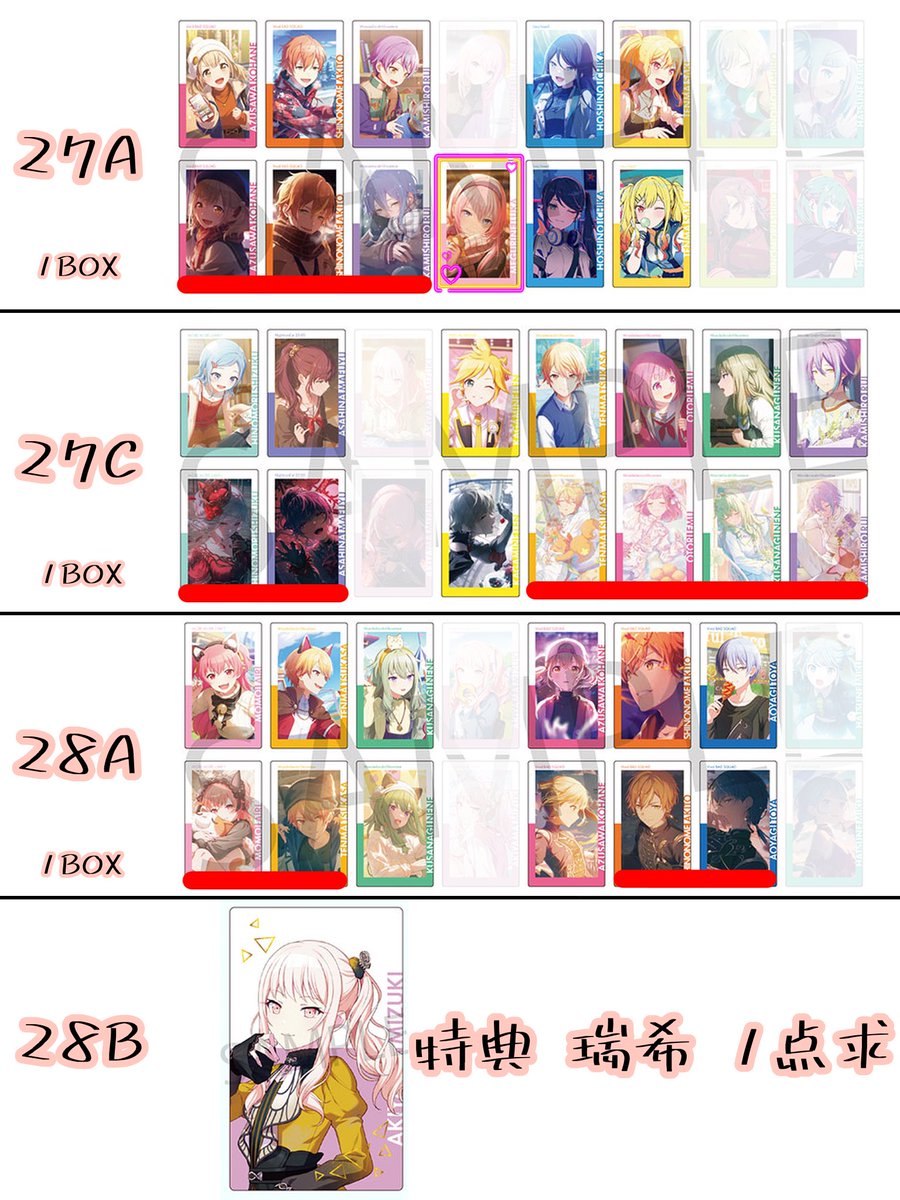 クラウン tweet media