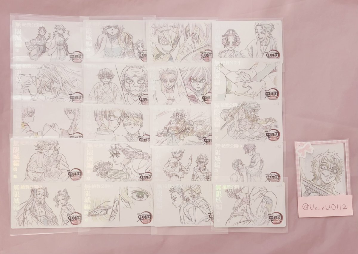 くるみ tweet media