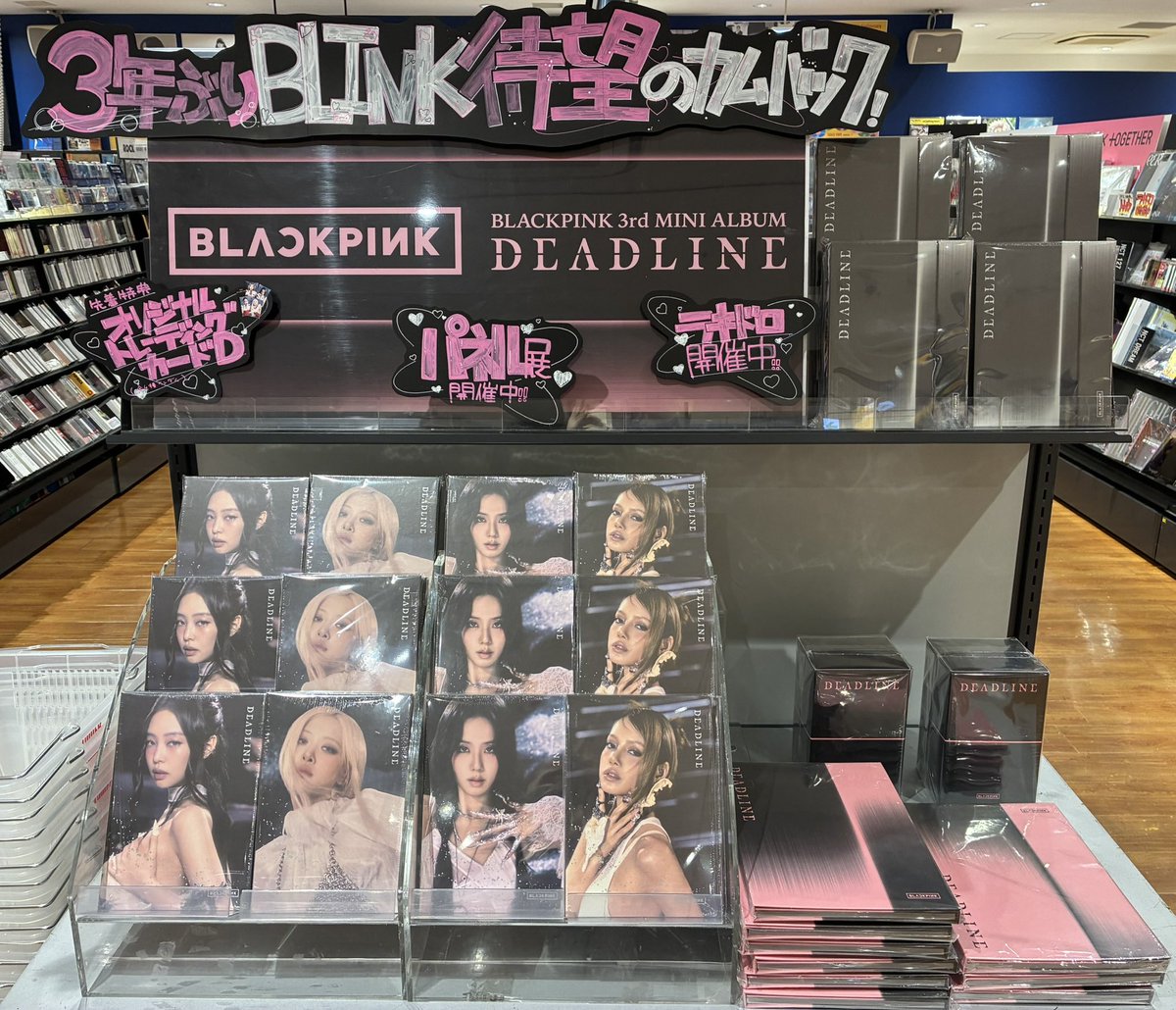 BLACKPINK】 3rd MINI ALBUM [DEADLINE] 限定特典付き商品💿 絶賛発売