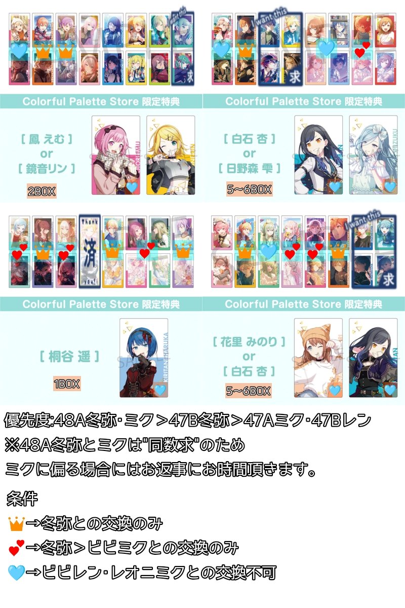 ゆずもち(ノ)•ω•(ヾ) tweet media