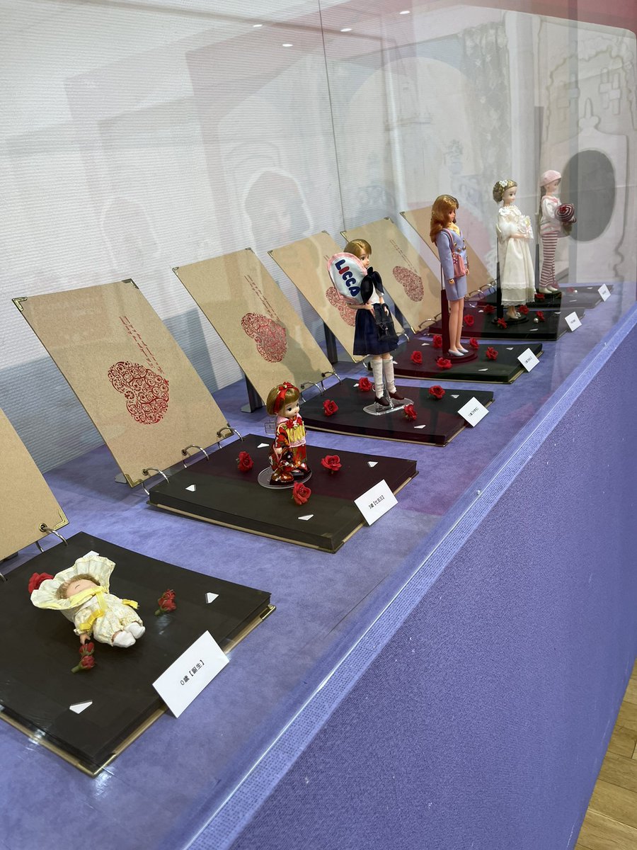 1枚目） こういう着せ替え、持ってた！ （2枚目） リカちゃん