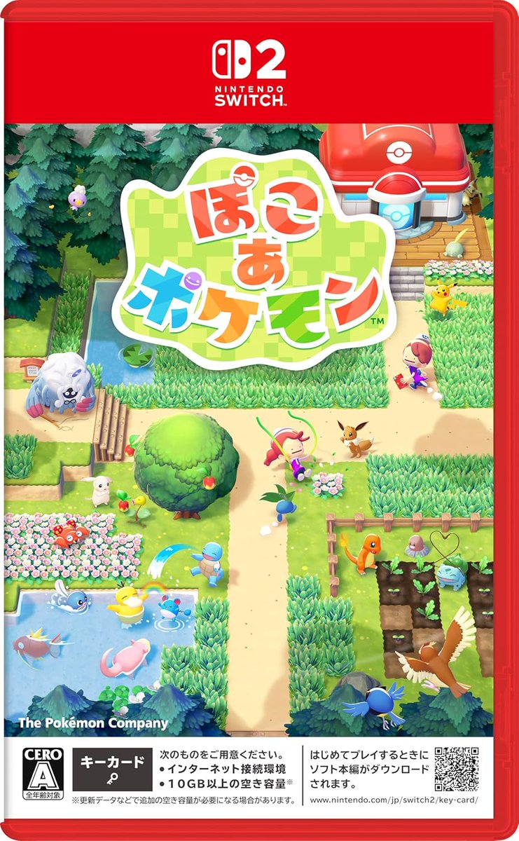 COMGnet_com's tweet photo. 本日発売！ Switch2ソフト「ぽこ あ ポケモン」は、愛らしいポケモンたちとのんびり街を作り上げていく、ご家族みんなで楽しめるスローライフ・サンドボックスゲームです。
ポケモンた���と一緒に、温かい街をゼロから作り上げ、ゆったりとした時間を過ごしませんか？

#COMG #ぽこあポケモン https://t.co/mC6hSLfDhf