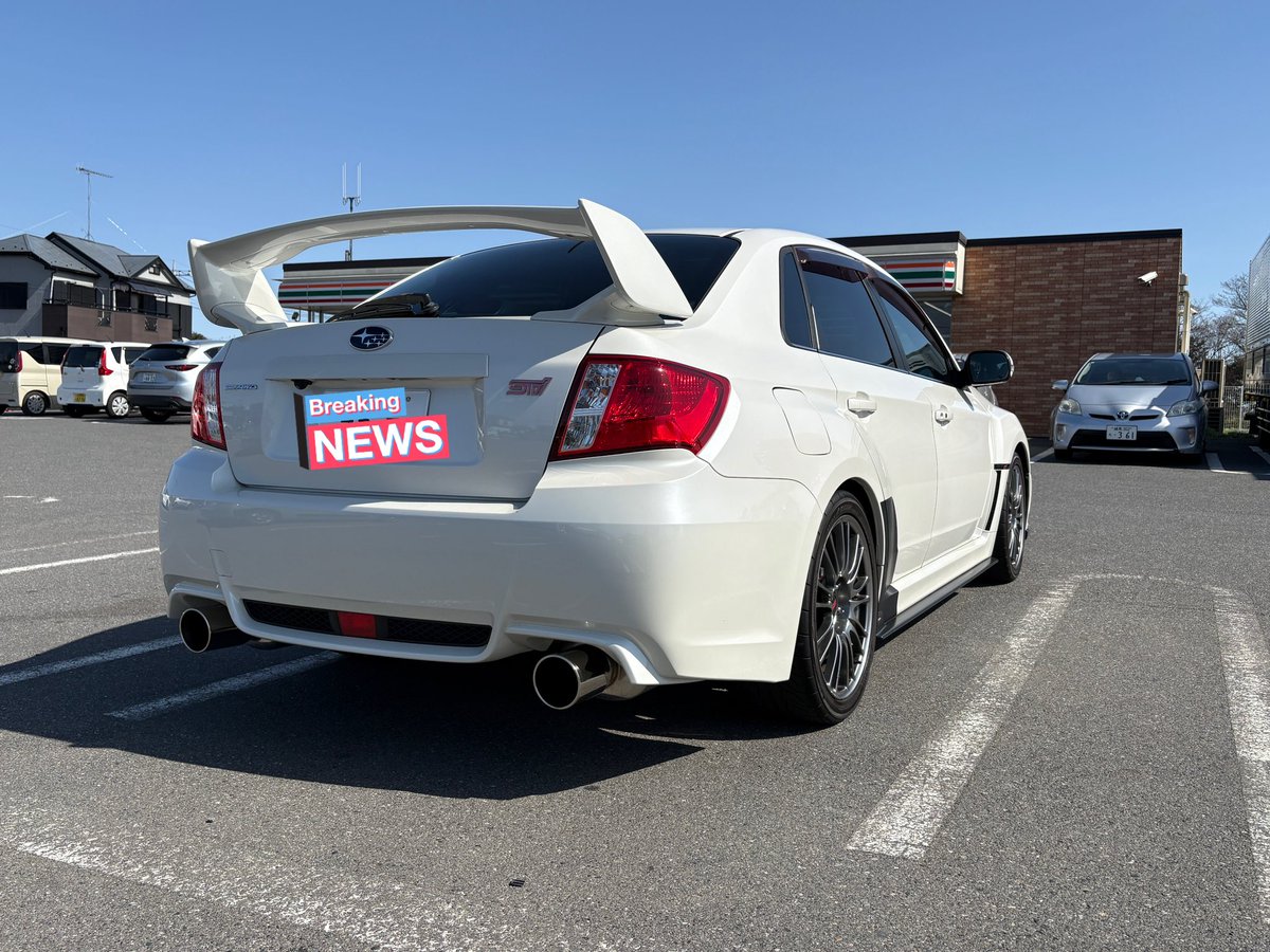 kioraka_3934's tweet photo. ついに納車！
Subaru Impreza WRX STI A-Line！！

念願のマイカーを手に入れたぞ！！！！
#WRX #sti #GVF https://t.co/10pfyTc3ks