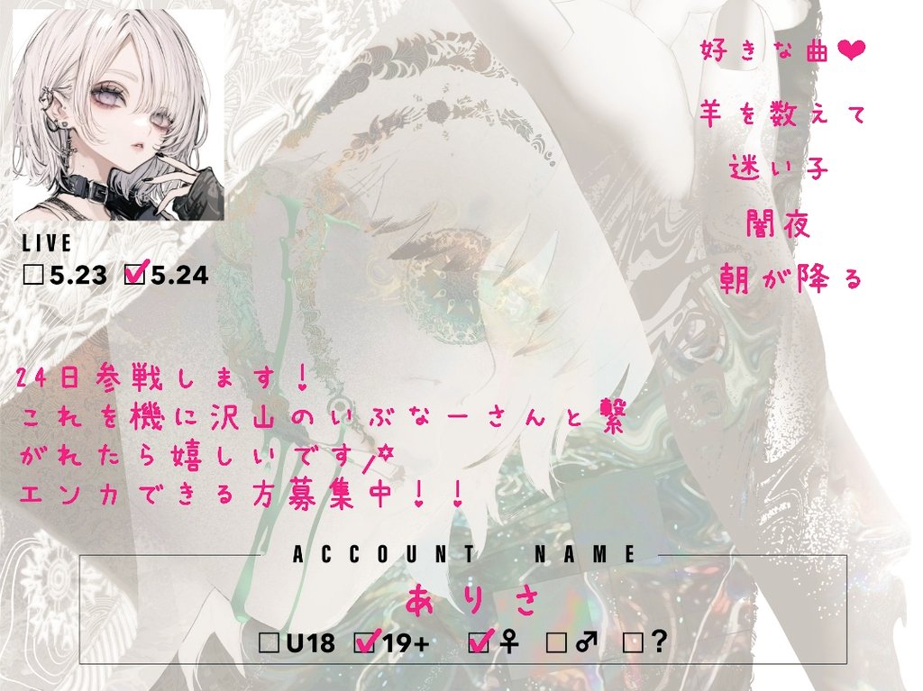 α𐑾Ꭵ⳽α tweet media