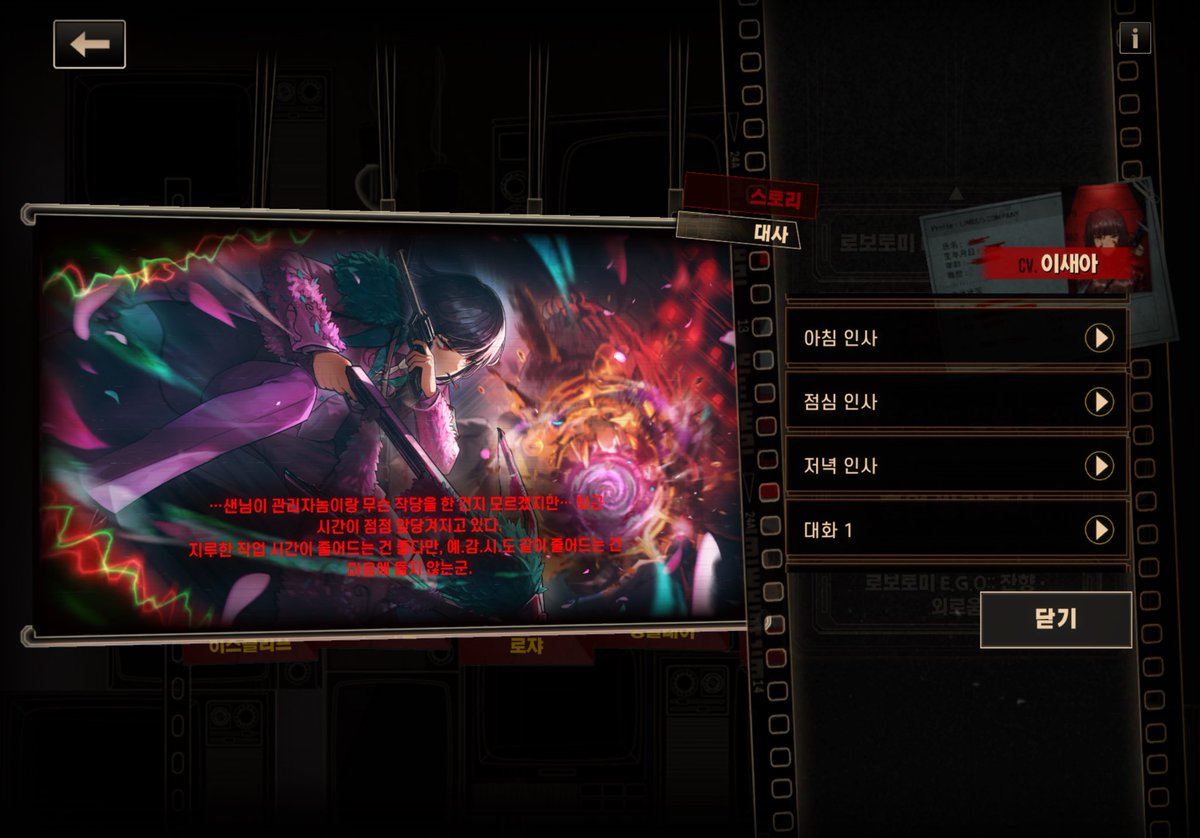 김리블 tweet media