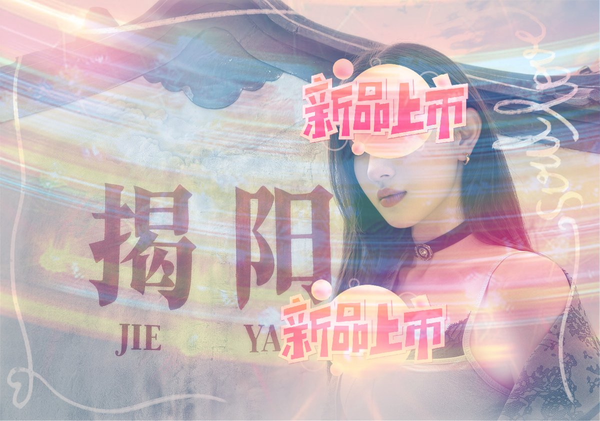 幸福的接盘侠 tweet media