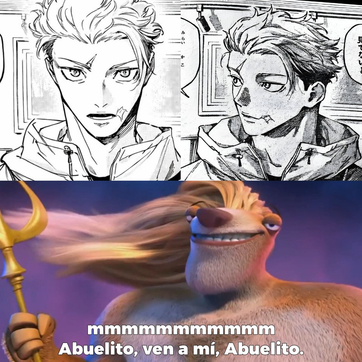 AnimeTrends tweet media