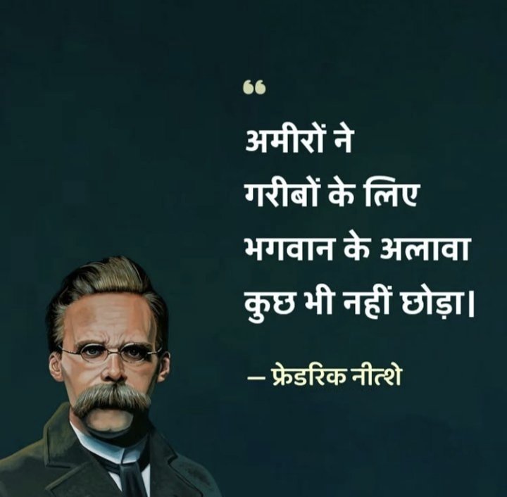 HansrajMeena's tweet photo. https://t.co/KpunSMdEa3