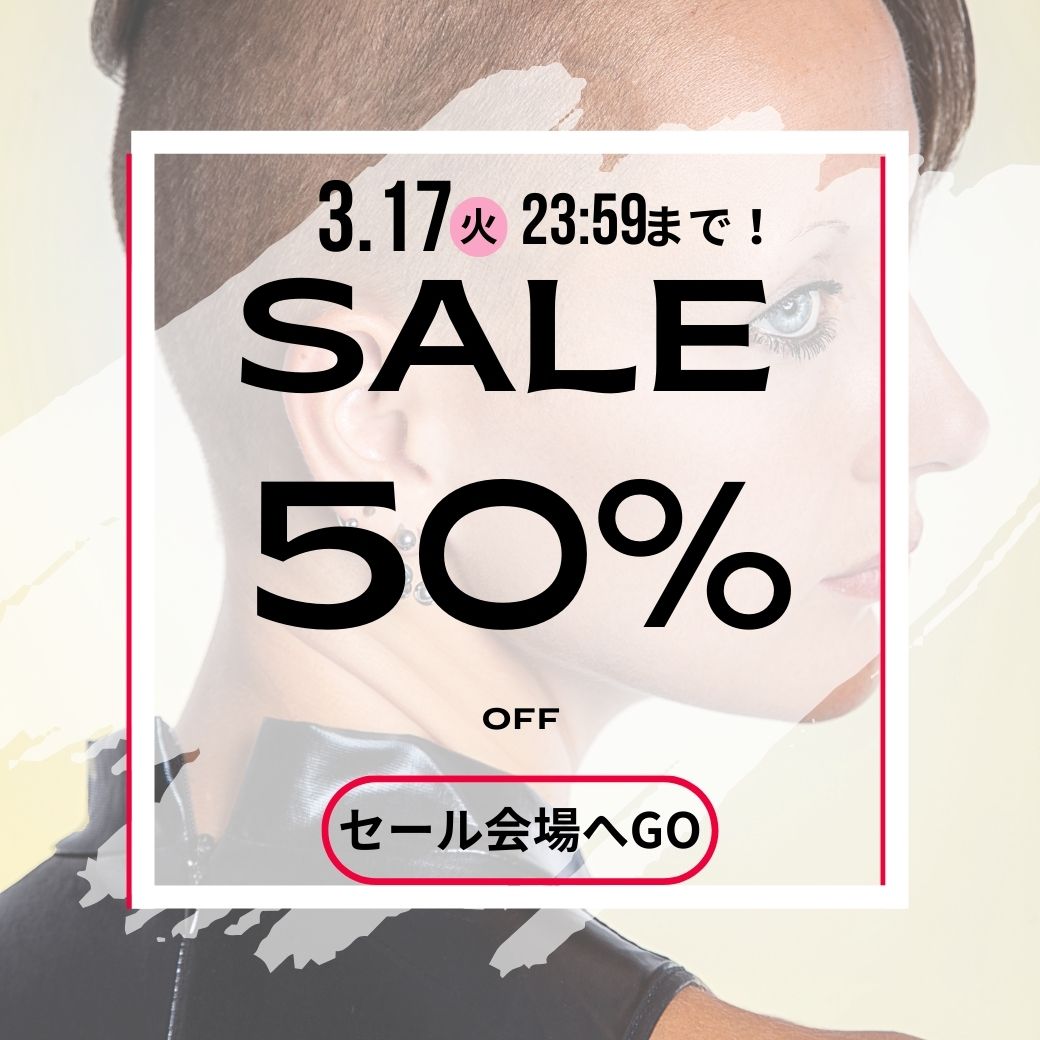 bodywell138's tweet photo. 【目玉商品】人気アイテムがなんと50％OFF！
期間限定‼️在庫僅少‼️
お早めにご購入下さい⏰
▼セール会場へGO▼
https://t.co/rQUb0YSAWs
＃ボディピアス ＃ボディピ ＃ピアス専門店
＃ピアス好きさんと繋がりたい #セール ＃ピアスコーデ ＃メンズピアス ＃bodywell https://t.co/6KkHME6crl