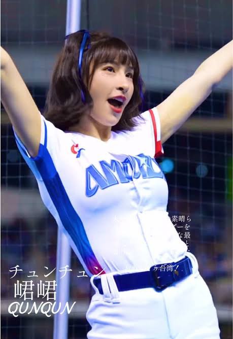 NetflixのWBC中継イニング間でCM入っちゃうのか しかし平日なのに
