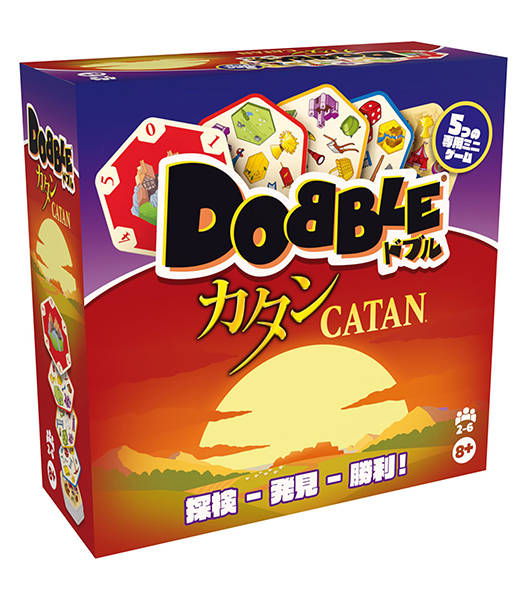 [ボードゲーム] ドブル:カタン 日本語版

fellowesjapan.com/products/detai…

#高山市 #飛騨 #サバゲー #エアガン #ミリタリー
#プラモデル #ガンプラ #ガンダム #模型
#塗料 #模型 #ボードゲーム #takayamacity #Hida