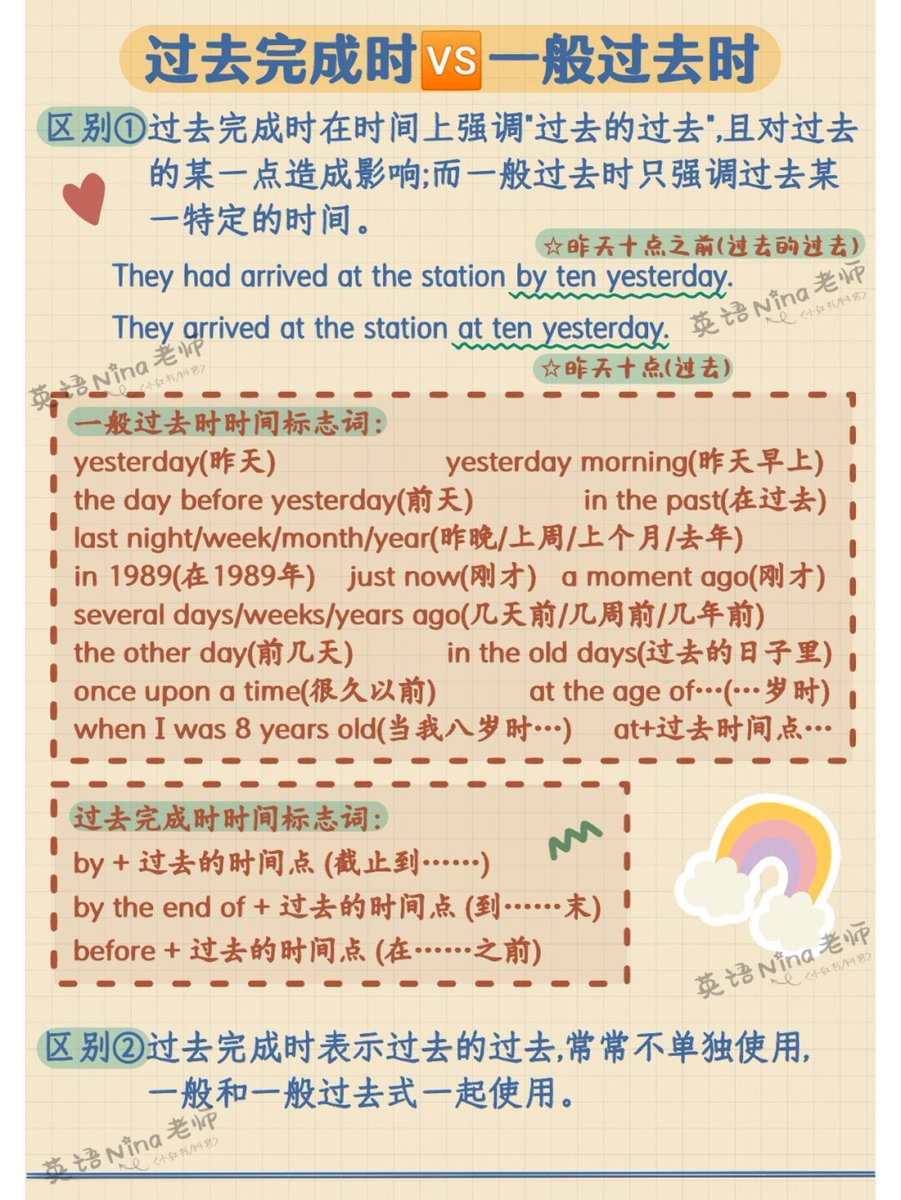 TKBit#6738nft tweet media