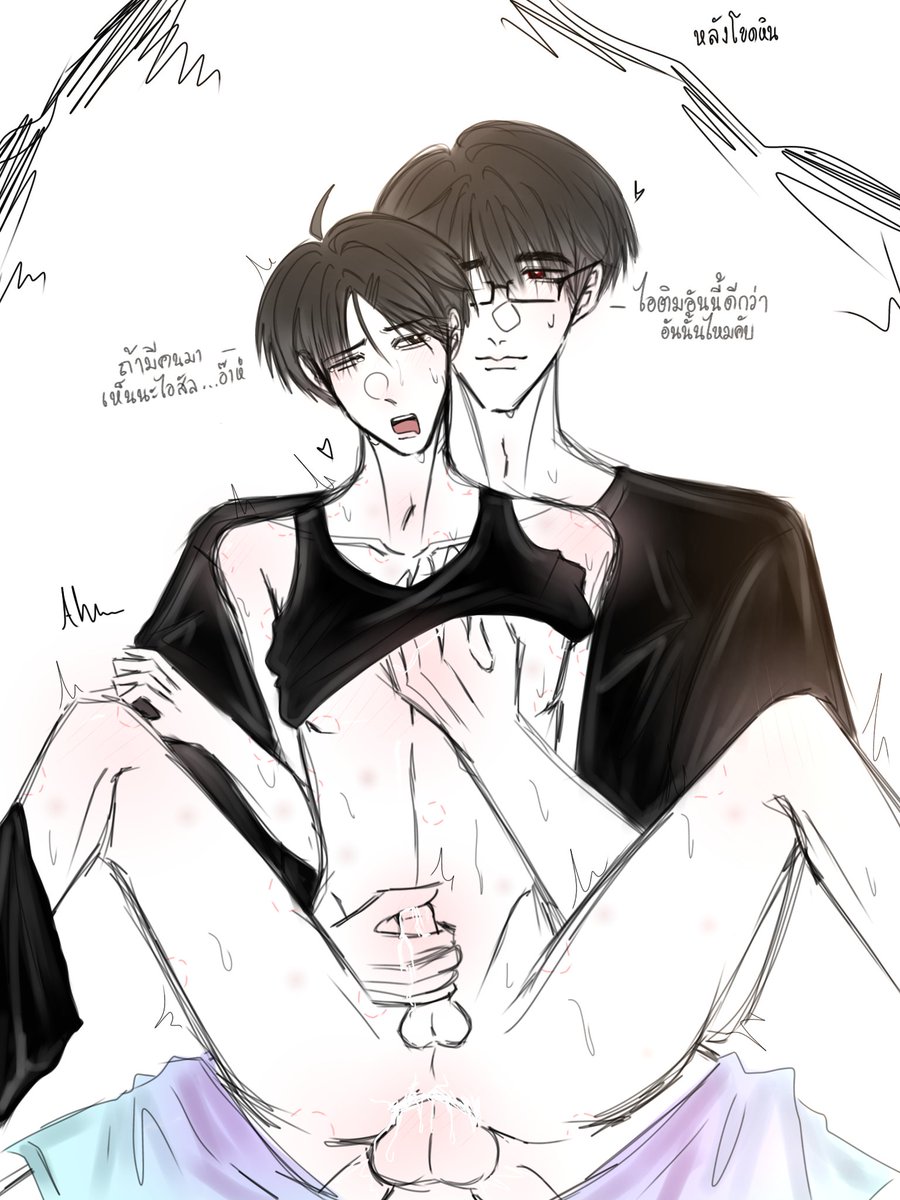 plengg0255's tweet photo. ร้อนเว้ยอยากเล่นน้ำ😣🔥 https://t.co/1pArZKQgnR