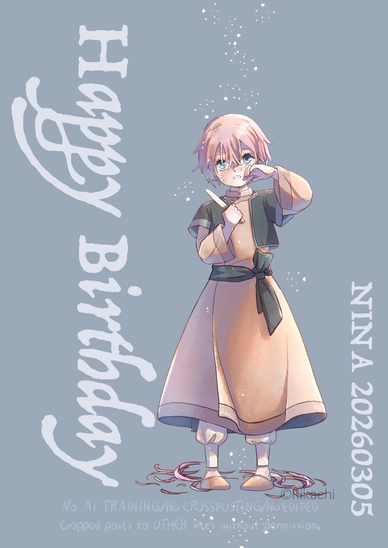 ⭐️Happy birthday⭐️ 今日3/5はニナの誕生日🎂🎉 今年もみなさんと
