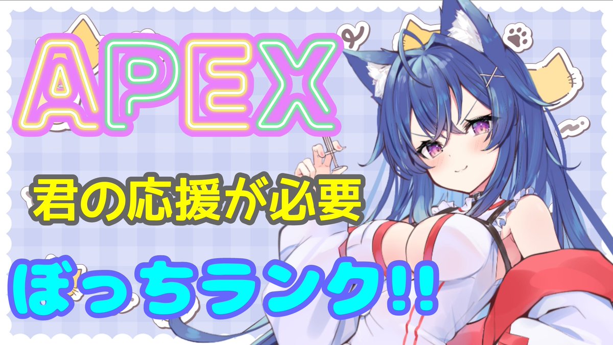 双猫しおん 🐱💊 (@shion_somyo) / Posts / X