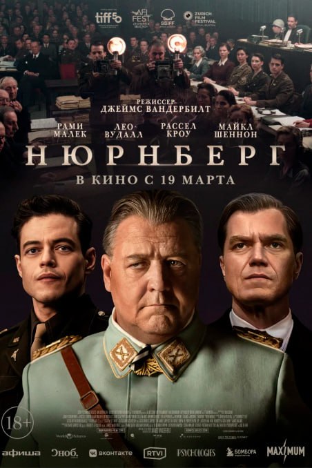 Сибирь Пост tweet media