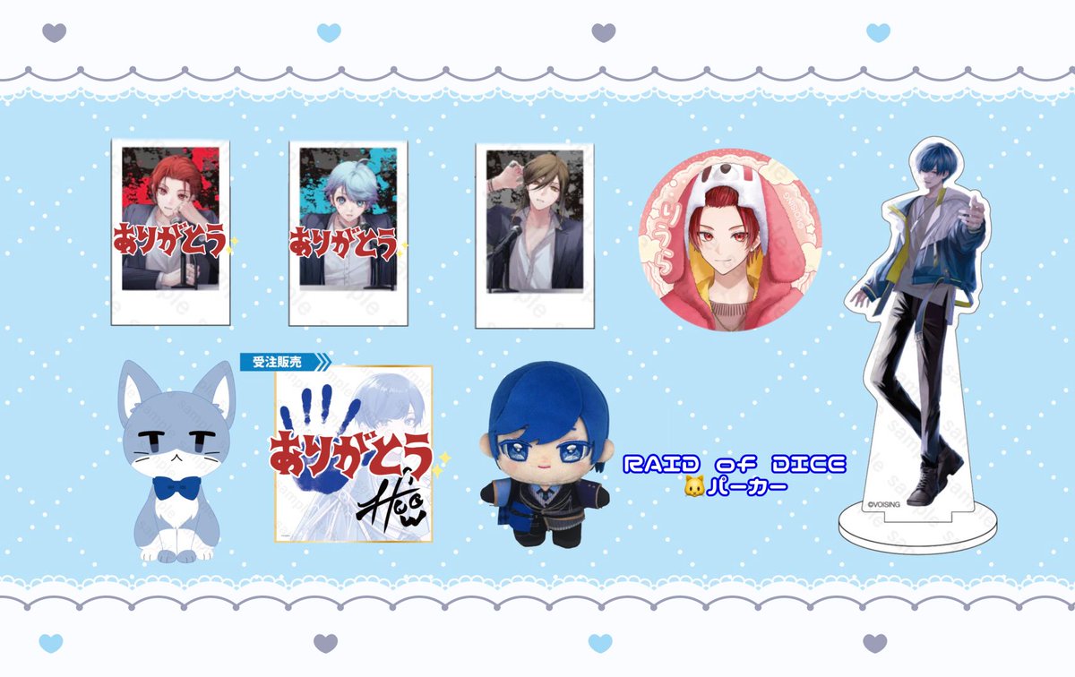 ぴ@取引垢 tweet media