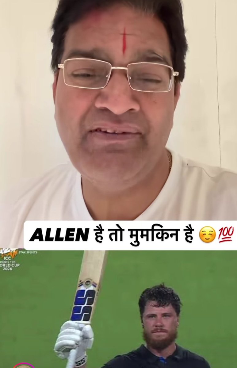 Shilpak. tweet media