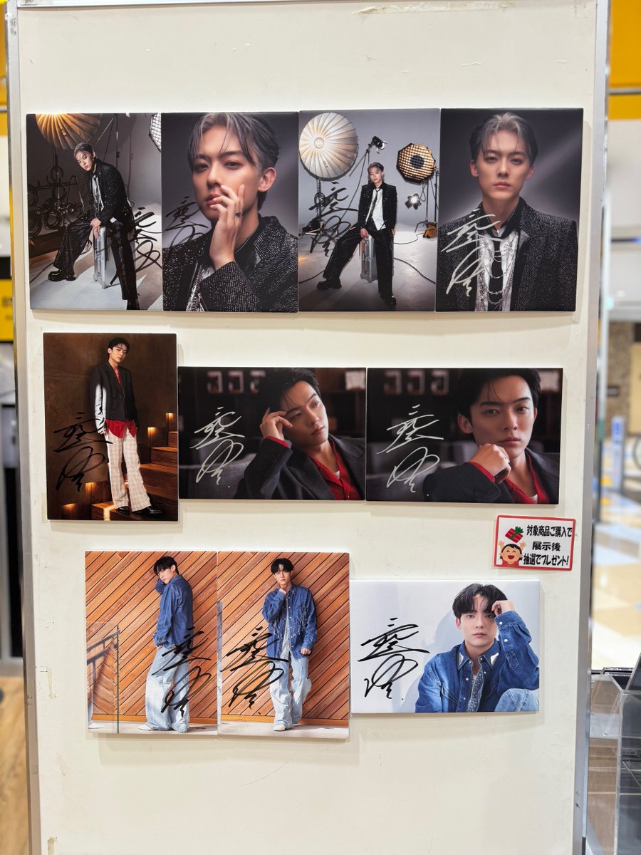 辰巳ゆうと】 ㊗記念すべき10th SINGLE🎉 「ロンリー