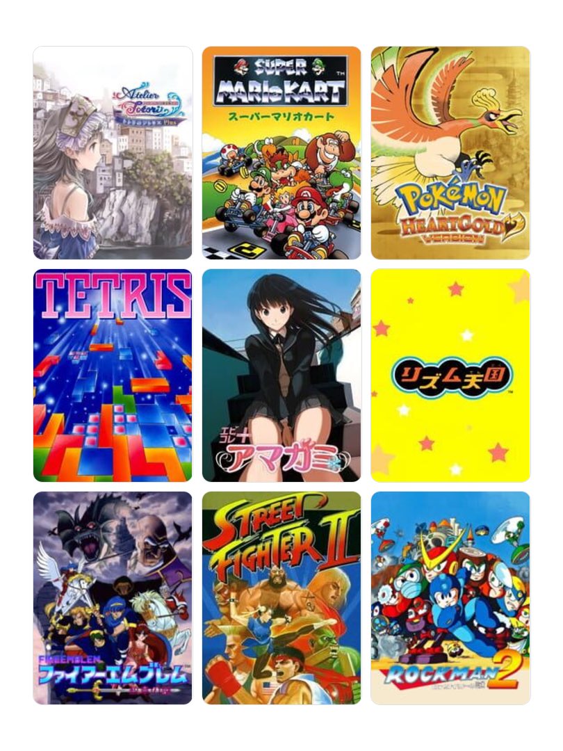 dingbaksvq's tweet photo. ようやく画像保存までできました。そのジャンルをプレイするきっかけになったゲームやハマったゲームになりました。
 #わたしを構成する9つのゲーム https://t.co/9LmFHWRwRv